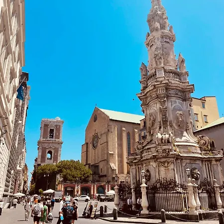 Ai Piedi Del Campanile ナポリ