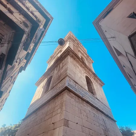 Ai Piedi Del Campanile Apartment Neapel